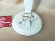 IMG_20210420_205416